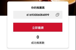 （分類：）位於 。 由 heidichow030 提交（商品編號 1348904292，圖片 1）。簡介： 。