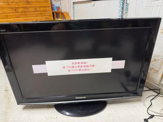 （分類：）位於 。 由 hei3814 提交（商品編號 1348984705，圖片 1）。簡介： 。