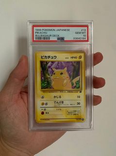 （分類：）位於 。 由 ptcgsc 提交（商品編號 1348906341，圖片 1）。簡介： 。