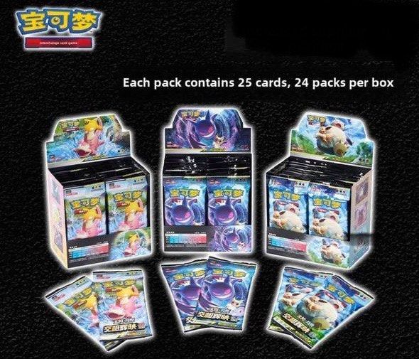 INSTOCKS)Pokemon Sun and Moon Shining Synergy tag team gx Chinese fat packs  booster box, Hobbies & Toys, Toys & Games on Carousell