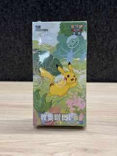 (Category: ) located in . Submitted by jneo010 (Listing ID 1348829665, Image 1). Description: .