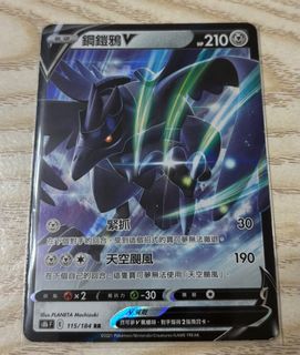 （分類：）位於 。 由 kikison2018 提交（商品編號 1348939455，圖片 1）。簡介： 。