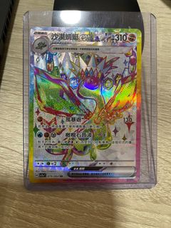 （分類：）位於 。 由 bikemore 提交（商品編號 1348959712，圖片 1）。簡介： 。