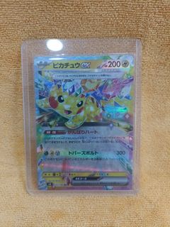 (Category: ) located in . Submitted by woonkayven (Listing ID 1348889718, Image 1). Description: .