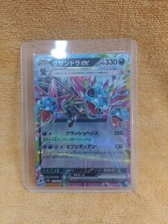 (Category: ) located in . Submitted by woonkayven (Listing ID 1348891419, Image 1). Description: .