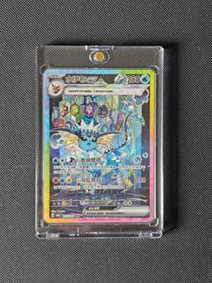 （分類：）位於 。 由 minitoy852 提交（商品編號 1348926045，圖片 1）。簡介： 。