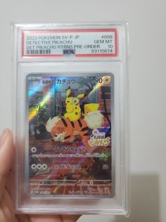 （分類：）位於 。 由 fung.sam 提交（商品編號 1348987069，圖片 1）。簡介： 。