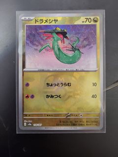 （分類：）位於 。 由 gdx_01 提交（商品編號 1348918843，圖片 1）。簡介： 。