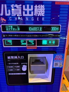 （分類：）位於 。 由 hoyinbbbb 提交（商品編號 1348986700，圖片 1）。簡介： 。