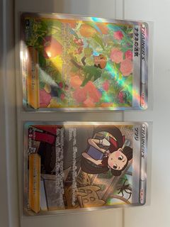 （分類：）位於 。 由 coebju 提交（商品編號 1348910881，圖片 1）。簡介： 。
