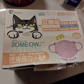 （分類：）位於 。 由 raymond91m 提交（商品編號 1348992965，圖片 1）。簡介： 。