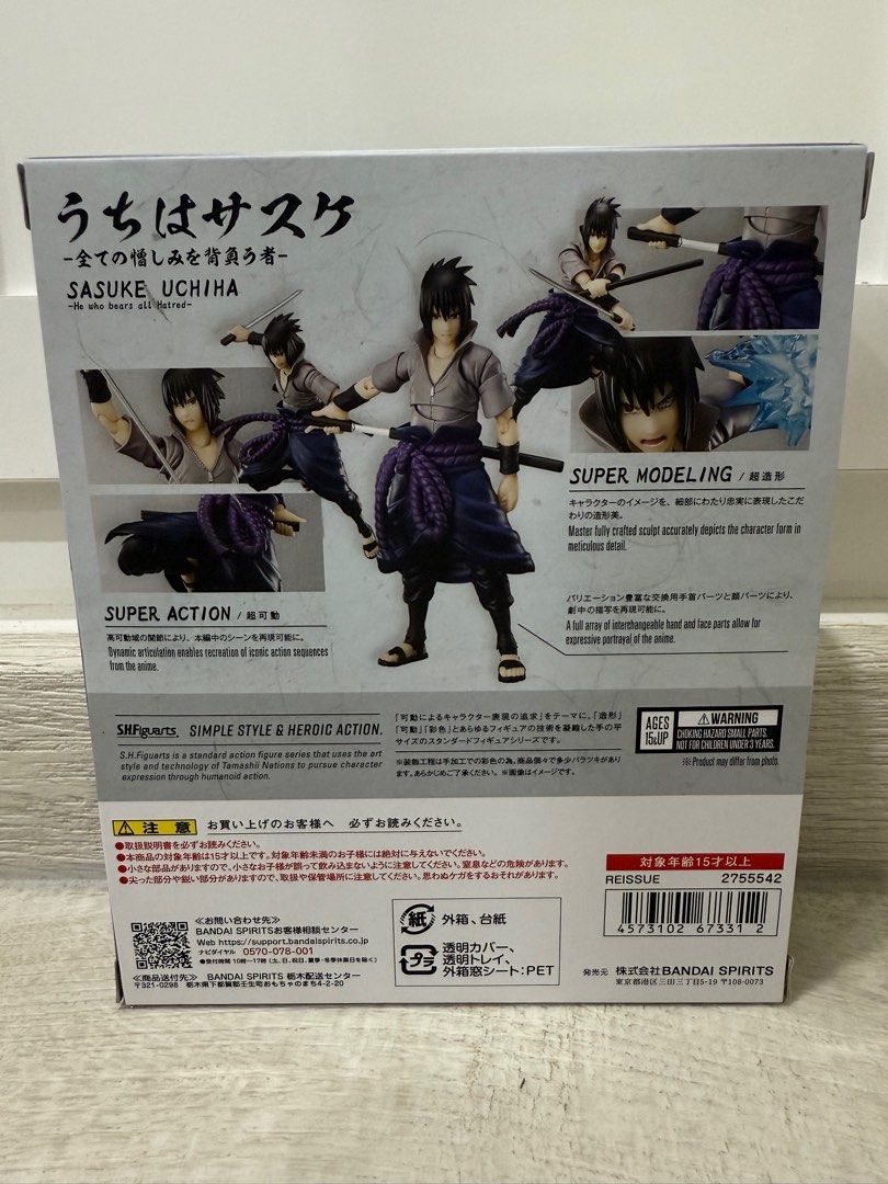 SHF Uchiha Sasuke He who bears all Hatred Naruto Shippuden SHFiguarts SH Figuarts Bandai Namco Tamashii Nations (Category: Toy Figures) located in Singapore. Submitted by nendotch (Listing ID 1348883371, Image 2). Description: Brand new authentic sealed. Free J&T delivery if getting multiple items Typically can meet on weekdays 2-5pm : along botanic garden, Newton, bugis, Bishan, serangoon, paya lebar, Ubi MRT Weekday evening Ubi MRT Weekend : Ub
