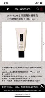 （分類：）位於 。 由 versk 提交（商品編號 1348879269，圖片 1）。簡介： 。