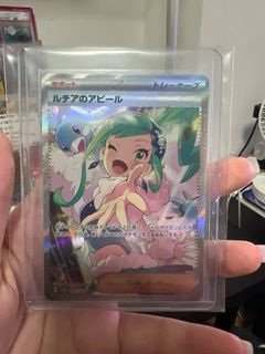 (Category: ) located in . Submitted by ddedennn (Listing ID 1348900542, Image 1). Description: .