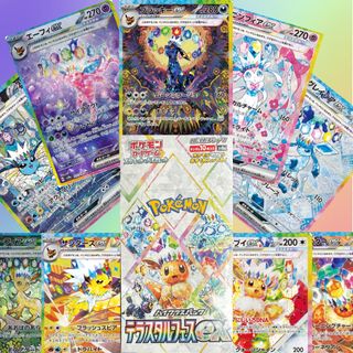 [INSTOCK] Terastal Festival Shrinked Booster Box (Japanese Prismatic