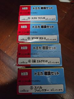（分類：）位於 。 由 jccj41 提交（商品編號 1348912285，圖片 1）。簡介： 。