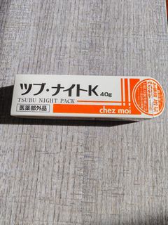 （分類：）位於 。 由 cc2010 提交（商品編號 1348839160，圖片 1）。簡介： 。