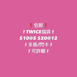 （分類：）位於 。 由 allabtfictional 提交（商品編號 1348958916，圖片 1）。簡介： 。