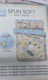 （分類：）位於 。 由 aw.888 提交（商品編號 1348939225，圖片 1）。簡介： 。