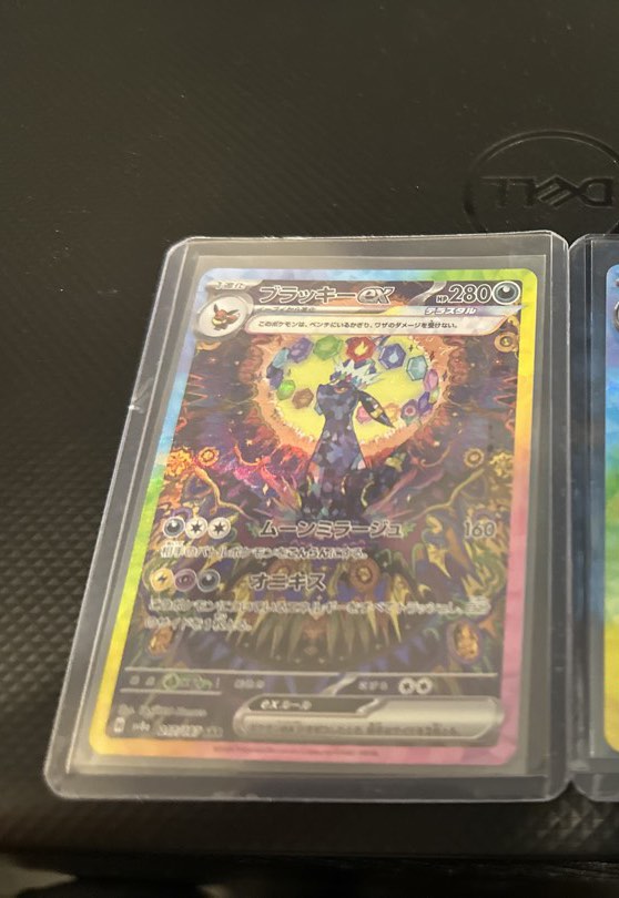 ブラッキー ex sar psa10 #217 PSA 10 旨かっ テラスタルフェス