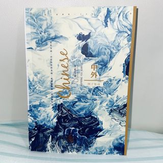 （分類：）位於 。 由 kiulololo_ 提交（商品編號 1348989902，圖片 1）。簡介： 。