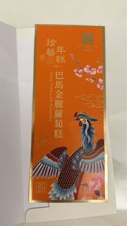 （分類：）位於 。 由 doudong0223 提交（商品編號 1349150329，圖片 1）。簡介： 。