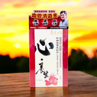 （分類：）位於 。 由 constantstar 提交（商品編號 1349083955，圖片 1）。簡介： 。