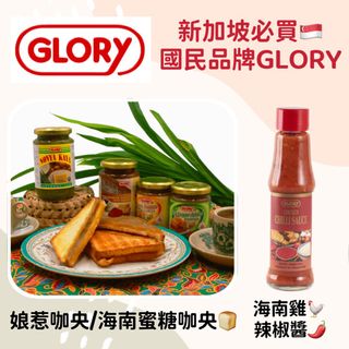 （分類：）位於 。 由 rukuki_shop 提交（商品編號 1349043157，圖片 1）。簡介： 。