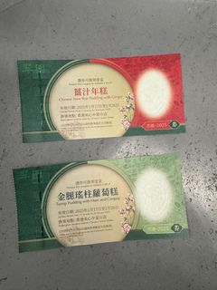 （分類：）位於 。 由 leung1226 提交（商品編號 1349172065，圖片 1）。簡介： 。