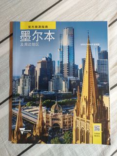 （分類：）位於 。 由 tongh8 提交（商品編號 1349135564，圖片 1）。簡介： 。