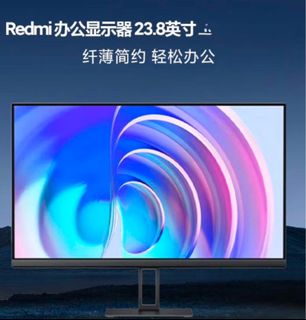 Two new Xiaomi 24-inch monitors total $100064222393109507110