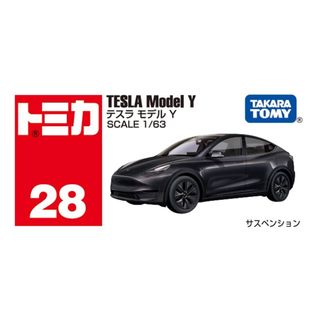 （分類：）位於 。 由 applebox_tuenmun 提交（商品編號 1349090281，圖片 1）。簡介： 。