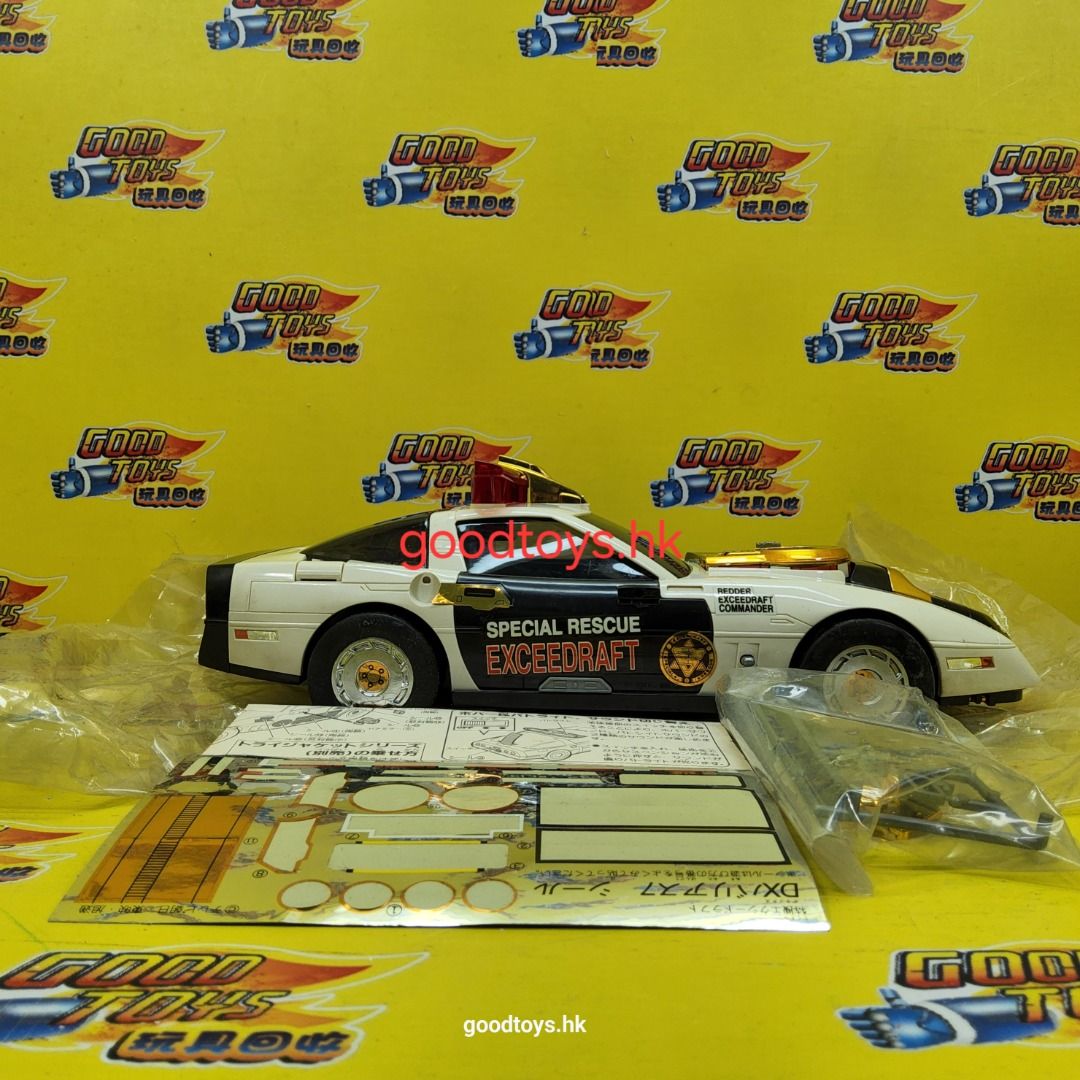 中古已開封 BANDAI SPECIAL RESCUE EXCEEDRAFT 特救指令 特殊救援搜查隊 特捜警車, 興趣及遊戲, 玩具 ...