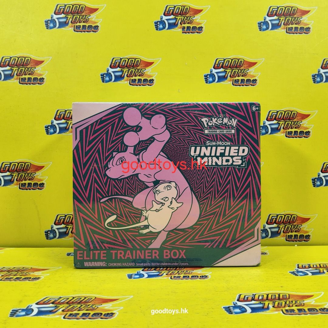全新未開封POKEMON SUN & MOON INIFIED MINDS ELITE TAINER BOX 寵物小精靈思想精英訓練箱, 興趣及遊戲,  玩具& 遊戲類- Carousell