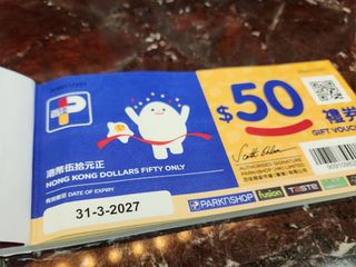 （分類：）位於 。 由 gromit678 提交（商品編號 1349064142，圖片 1）。簡介： 。