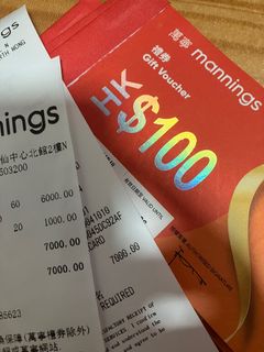 （分類：）位於 。 由 Potass 提交（商品編號 1349117455，圖片 1）。簡介： 。