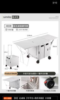 （分類：）位於 。 由 hapimonkeys 提交（商品編號 1349166846，圖片 1）。簡介： 。