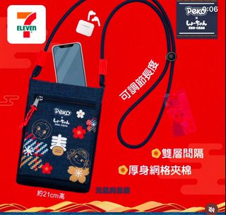 （分類：）位於 。 由 kiubbbb.bb 提交（商品編號 1349078368，圖片 1）。簡介： 。