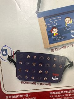（分類：）位於 。 由 hohoho112 提交（商品編號 1349029264，圖片 1）。簡介： 。