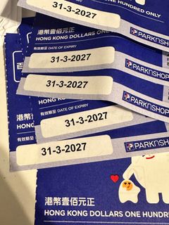 （分類：）位於 。 由 cle2fa 提交（商品編號 1349168699，圖片 1）。簡介： 。