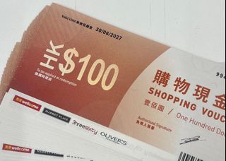 （分類：）位於 。 由 kittyccc05 提交（商品編號 1349036643，圖片 1）。簡介： 。