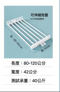 由 binerlin83212 (刊登 ID 1349043187，圖片 1) 提交，位於 的 (類別：)，說明：。