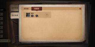 （分類：）位於 。 由 sam194719 提交（商品編號 1345767284，圖片 1）。簡介： 。