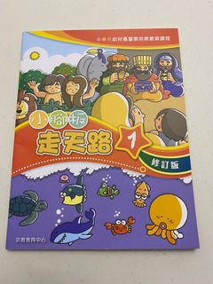 （分類：）位於 。 由 blessingracechan 提交（商品編號 1349096536，圖片 1）。簡介： 。
