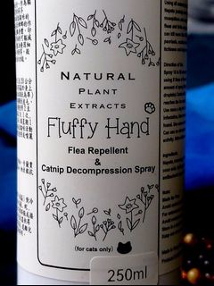 （分類：）位於 。 由 fluffy____________ 提交（商品編號 1347396766，圖片 1）。簡介： 。
