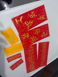 （分類：）位於 。 由 writeyourlife___ 提交（商品編號 1349070471，圖片 1）。簡介： 。