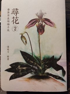 （分類：）位於 。 由 passionguo 提交（商品編號 1349154753，圖片 1）。簡介： 。