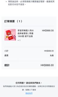 （分類：）位於 。 由 KY217 提交（商品編號 1349027334，圖片 1）。簡介： 。