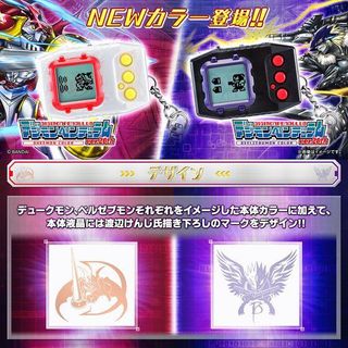 （分類：）位於 。 由 chlee_69428 提交（商品編號 1349006422，圖片 1）。簡介： 。
