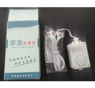 （分類：）位於 。 由 brian.mr 提交（商品編號 1349182316，圖片 1）。簡介： 。